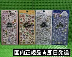 ジュエルプチドロップシール　ストーンつき　4種類セット