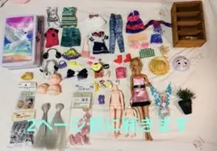 Item thumbnail for item 7d1ec7bb-d161-4fd2-913d-3eae6e5d766e