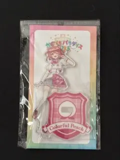カラフルピーチ　のあ　アクリルスタンド　からぴちパラダイス2025