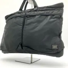 ポーター PORTER タンカー ビジネスバッグ ブリーフケース 블랙