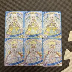 みつき プリンセスアイプリバズリウム スペシャル つむぎ ハートイエロー