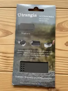 Trangia トランギア　マルチボード　マルチディスク メスティン用のサムネイル