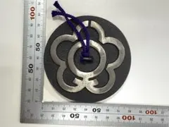 Item thumbnail for item 28d455e4-aadd-4898-9c1e-bbd2091691de