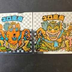 Item thumbnail for item 7b2e91e3-e492-4f41-b1ad-901f3bce2878