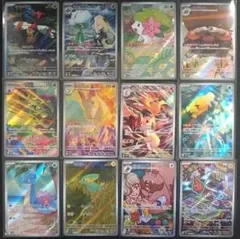 熱風のアリーナ AR 12種 コンプリートセット カスミのコダック 等