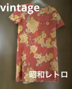 [vintage] 昭和レトロ　花柄　ミニワンピースのサムネイル