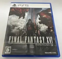 FINAL FANTASY XVI ファイナルファンタジー16 PS5
