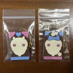 ちいかわ キャラパキ ラバマス 2点セット