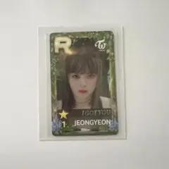 TWICE ジョンヨン SSJYP IGOTYOU 100枚限定トレカ