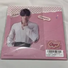 恋と深空 ホムラ アクリルスタンド