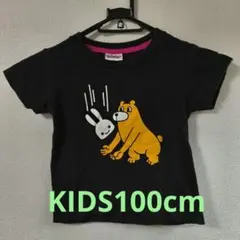 CUNE クマとウサギのTシャツ（たかいたかい） XXS 100cmのサムネイル