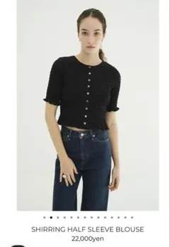 clane トップスのサムネイル