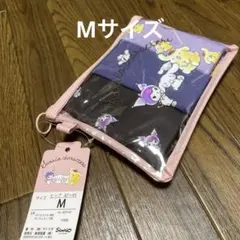 Item thumbnail for item 1dbf144f-e21b-4f02-9997-5fe13f2ccfb5