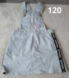 ベビードール　ジャンバースカート♥　120