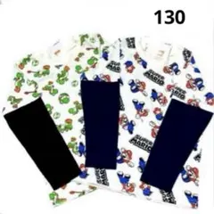 ★スーパーマリオ★ヨッシー★マリオ★Tシャツ★長袖★ロンT★２枚セット★130★