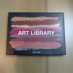 MAC ART LIBRARY FLAME-BOYANT アイシャドウパレット