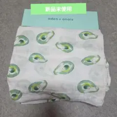 Item thumbnail for item ec86c5bd-e660-4aa1-9023-41b60c104b7b