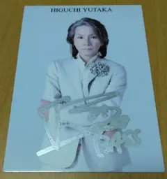 11　BUCK-TICK　ヒデサイン入り　THEBEST35TH　トレカ 11 BUCK-TICK ヒデサイン入り THEBEST35TH トレカ