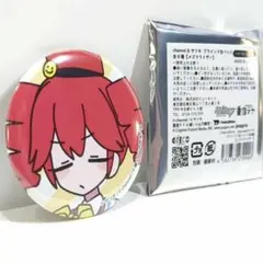 2025年最新】重音テト 缶バッジの人気アイテム - メルカリ