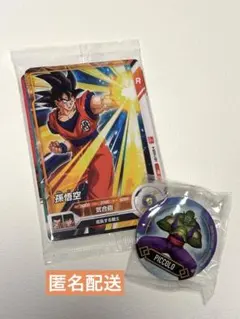 最強ジャンプ2025年1月号付録　ドラゴンボール　最強ダイブパック 缶バッジ