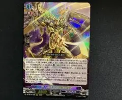 2026年最新】ドラゴンダウンの人気アイテム - メルカリ