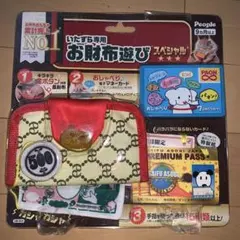 Item thumbnail for item 09ae2a33-a332-4255-823b-8660e9a31aa1