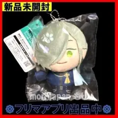 2026年最新】にっかり青江 わんぱく ぬいぐるみの人気アイテム - メルカリ