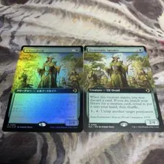 Item thumbnail for item 70d9aa08-faf6-463e-8f53-a2366830eea9