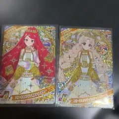 ひみつのアイプリ エターナルメロディカルテットスター ２枚セット