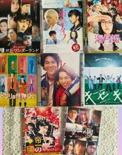 2026年最新】菅田将暉 cdの人気アイテム - メルカリ