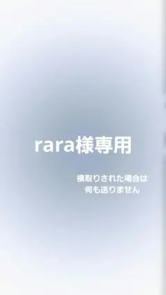 アイカツ サマーナイトミラクルドレス