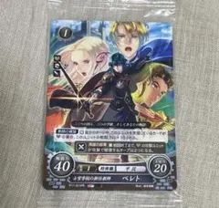 2026年最新】ファイアーエムブレム サイファ 未開封の人気アイテム
