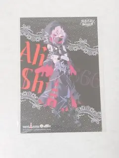 紫藤アリサ　特典描き下ろしイラストカード　魔法少女ノ魔女裁判　東京タワーコラボ