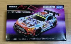 2025年最新】初音ミクトミカの人気アイテム - メルカリ