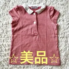 ☆ 美品 MIKI HOUSE 赤白ストライプ ポロシャツ 80cm ☆