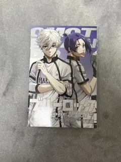 ブルーロック 劇場版エピ凪 特典