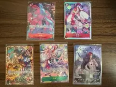 山様 リクエスト 2点 まとめ商品