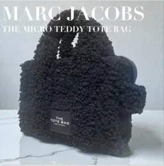 【美品】MARC JACOBS マークジェイコブス ザ テディ　マイクロバッグ