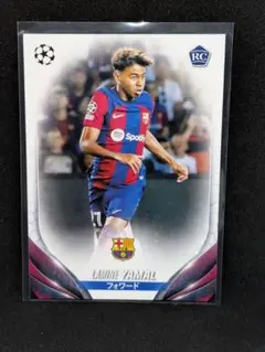 Lamine Yamal RCカード FC Barcelona