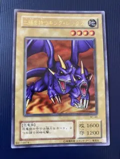 ◼️遊戯王 2期 87枚 まとめ売り 大量 パラレルレア/シークレットレアあり 遊戯王カード シークレットレアまとめ売り87枚 ② - メルカリ