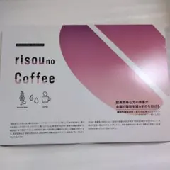 risou no Coffee ダイエットドリンク 30包 - メルカリ