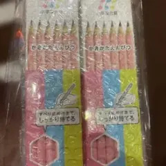 Item thumbnail for item 37894ea1-2bde-472c-ae35-f57741b6e7f1