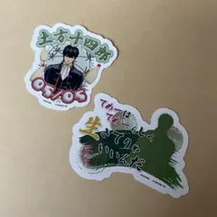 銀魂 土方十四郎 モバイルステッカー セット