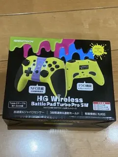 Nintendo Switch ワイヤレスコントローラー 箱、充電ケーブル付き