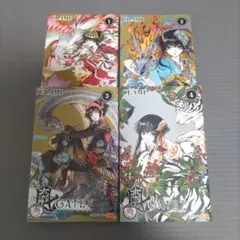 2026年最新】gate7 clampの人気アイテム - メルカリ