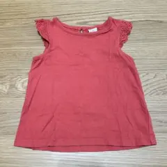 Item thumbnail for item 4ef911d9-3660-4ce2-bfe7-cc19ad126910