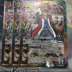 バトスピ キズナフィールド　群青早雲　烈火魂 バトスピ キズナフィールド 群青早雲 烈火魂 - メルカリ