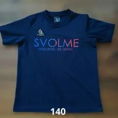 Item thumbnail for item 9e289833-bdf1-42fe-ae6f-ee7a1a7a8ab6