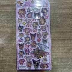 うるちゅるポップシール　日焼けキティ