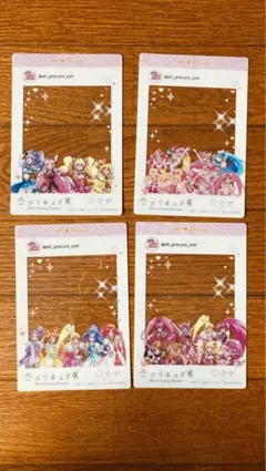 Item thumbnail for item 3b783875-432d-4663-8869-f09dd599f893